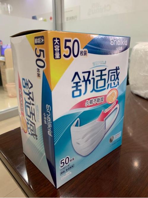 春風(fēng)送暖，速8中國(guó)為旗下門店捐贈(zèng)6萬(wàn)只醫(yī)用口罩