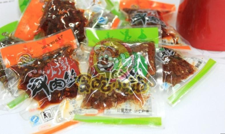 加盟貪吃小站，共創食品經營新篇章